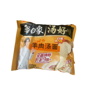 白象方便面汤好喝系列114g羊肉汤面袋装混合多味组合速食方便面