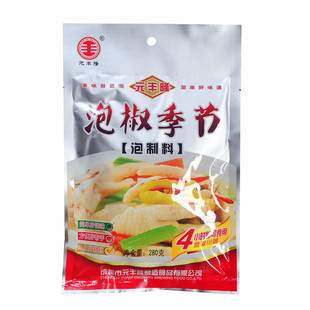 元丰隆泡椒季节泡鸡爪泡凤爪调料280gx5袋 山椒鸡爪泡制泡菜调料