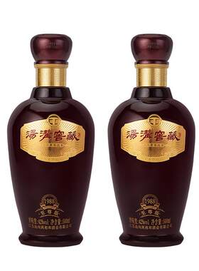 【官方正品】窖藏1988至尊42度