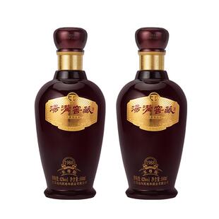 【官方正品】汤沟 窖藏1988至尊 汤沟酒 浓香型白酒  42度双瓶装
