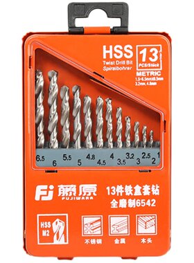 麻花钻头藤原坚固耐用含钴钻头