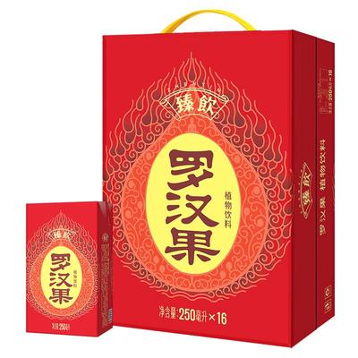 臻饮罗汉果植物饮料250mlX16盒