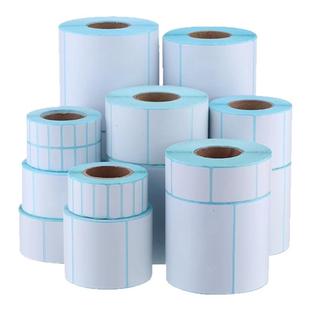 艾利三防热敏标签纸100*20 30 40 50 60 70 80 90 100 102不干胶条码纸超市价格工厂食品吊牌贴纸定制印刷