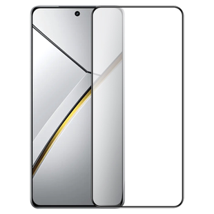 连环马适用真我neo7钢化膜neo7turbo手机膜realmeneo7se康宁屏幕高清适用realmeneo7x防窥膜无尘仓全屏护眼贴