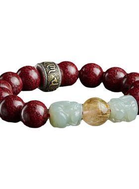 晶体朱砂转运珠和田玉貔貅