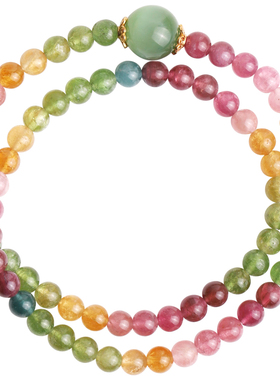 心斋堂天然彩虹碧玺猫眼碧玉手串