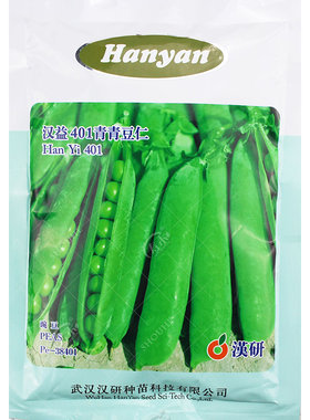 蔬菜四季特大散装甜脆豌豆