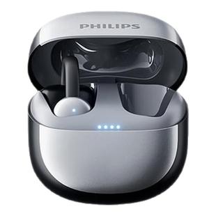 飞利浦TAK4200儿童头戴式蓝牙耳机保护听力学习背书神器隔音降噪