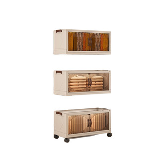 免安装折叠收纳柜多层塑料箱多功能家用卧室客厅杂物储物柜可移动