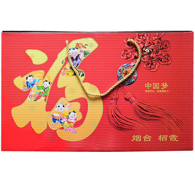 山东烟台苹果高端手提礼盒平安果