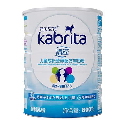 睛滢4段官方旗舰店奶粉