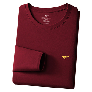 七匹狼男士保暖内衣套装2026马年本命年红色秋衣秋裤礼盒爸爸衣服