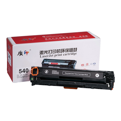 质印适用惠普CP1215硒鼓粉盒