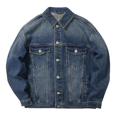 海澜之家三体联名牛仔外套夹克男