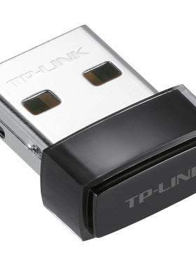 TP-LINK无线网卡免驱版wifi连接