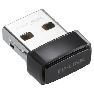 普联TP-LINK无线网卡USB台式机电脑无线接收器TPLINk免驱动笔记本随身WIFI6信号发射5G双频连接器TL-XDN6000H