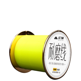 高端谷麦矶钓鱼线路滑海杆专用主线正品进口原丝尼龙强拉力半浮水