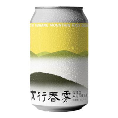 野鹅微醺太行春雾/夜莺酒花层卷
