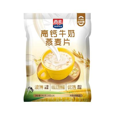 西麦高钙牛奶燕麦片含蛋白质