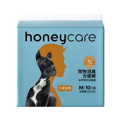 尿不湿生理裤HONEYCARE