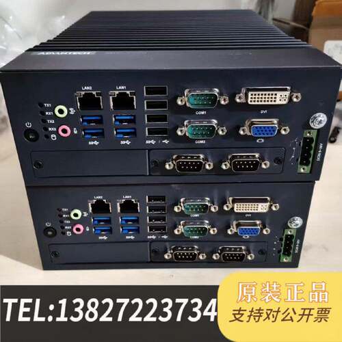原装正品i7-6700T .MIC-7700工控机，一级能效，节现货议价