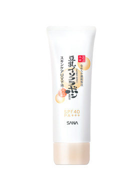【自营】SANA/莎娜隔离妆前乳豆乳美肌防晒霜打底保湿亮肤SPF40