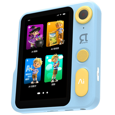 中英实时互译丨语法纠错丨AI对话