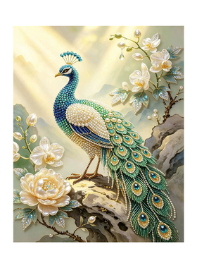 牡丹富孔雀2026新款DIY珍珠画手工制作立体客厅钻石画高级装饰品