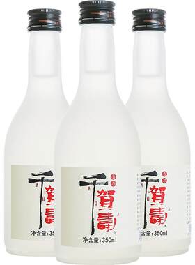 千贺寿上选国产清酒350ml×3瓶