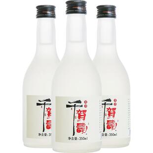 千贺寿上选清酒350ml*3瓶日式清酒发酵酒米酒国产低度洋酒