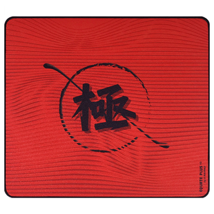 【EQ+V2】X-Raypad 电竞游戏鼠标垫FPS 粗面乱纹鼠标垫 顺滑控制