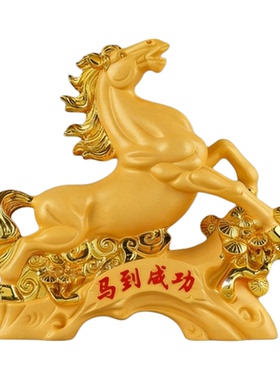 中式马到成功树脂摆件开业送礼
