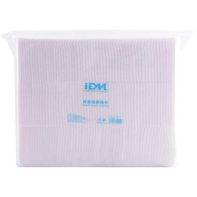 纹绣化妆清洁棉片加厚脱脂棉专用