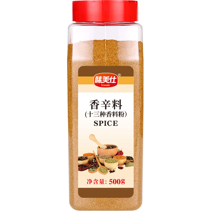 味美仕香辛料十三种香料粉500克