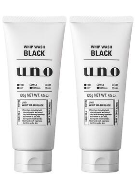 UNO净颜男士专用洁面膏两支装