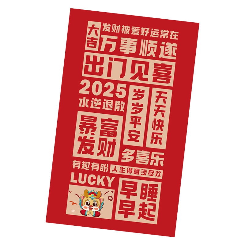 定制卡片创意贴纸硬卡餐卡刮奖卡积分售后服务卡小卡片明信片贺卡