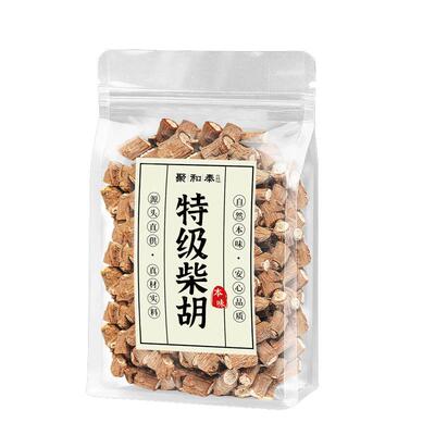 【药房直销】今年新采北柴胡