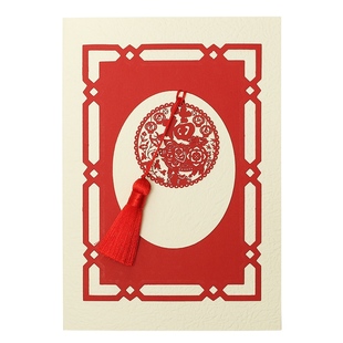 A4大贺卡中国风复古新年商务生日退休高级感员工会福利慰问品定制