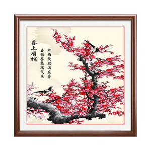 客厅餐厅玄关新中式喜上眉梢挂画