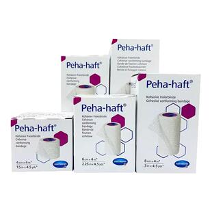 德国保赫曼保舒固弹性绷带Peha-haft弹性自粘固位绷带透气