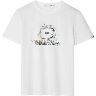 HLA/海澜之家panda wowo熊猫系列短袖T恤26春夏新款凉感圆领短t男