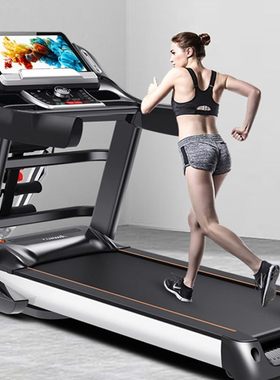 家用电动跑步机多功能智能触屏超宽静音Treadmill大承重跑步机