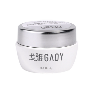 gaoy戈雅免洗粘钻胶美甲店专用超牢固大力胶指甲光疗贴钻胶填缝胶