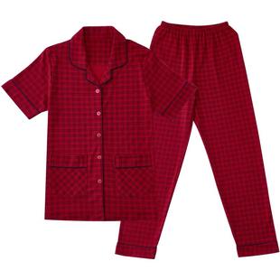 圆人睡衣女夏纯棉短袖长裤两件套2025新款春秋大码红色家居服套装