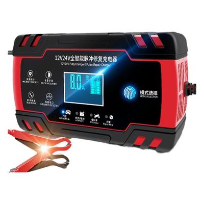 汽车电瓶充电器12v24v大功率修复