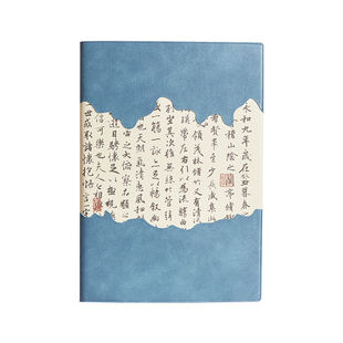 2026新款中国风商务笔记本加厚本子国潮企业公司年会礼品办公会议记事本新款拼接开学季手伴可定制logo