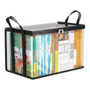 防尘书本收纳袋可折叠透明装书袋收纳箱大容量学生宿舍用书籍整理