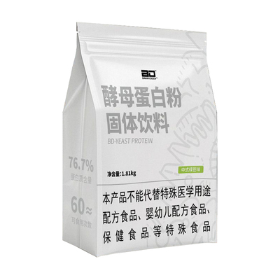 BD必第能量4磅酵母蛋白粉76%蛋白质健身运动用于乳糖不耐受