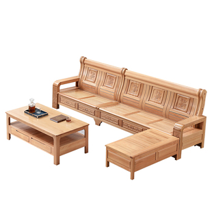 梦星魂 全实木榉木沙发组合客厅新中式直排高靠背硬原木冬夏两用