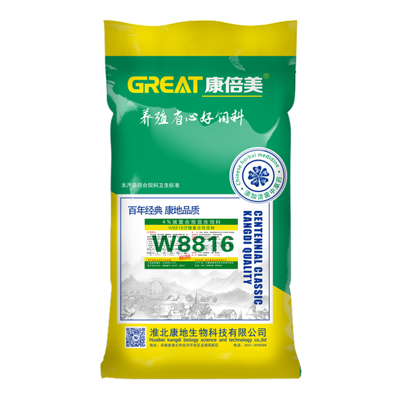 4%仔猪小猪用预混料猪饲料猪场育肥康倍美饲料九年老店金牌卖家